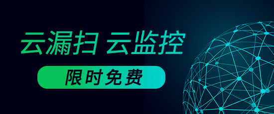 哈尔滨等保测评,黑龙江等保测评