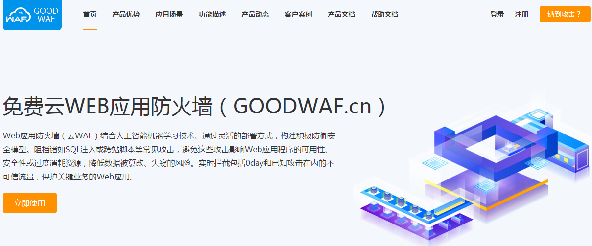 65798d51e85e5b3c287c8a40dcb81c7.png